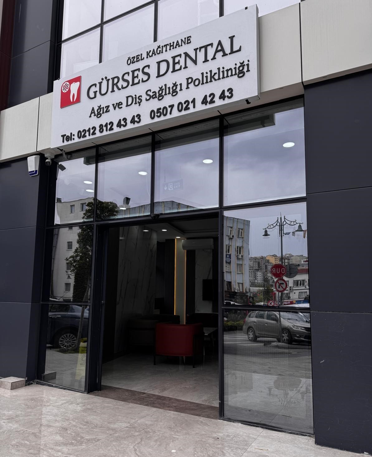 İstanbul Kağıthane Şube